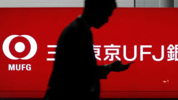 Mitsubishi fintech girişimleri için 185 milyon dolarlık yeni fon duyurdu