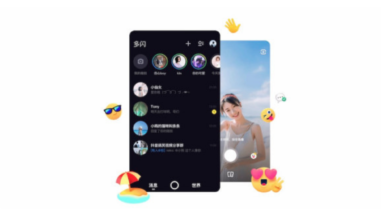 TikTok’un ana şirketi ByteDance’den Snapchat benzeri uygulama: Duoshan